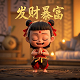 压铸模具维修及保养操作指导书